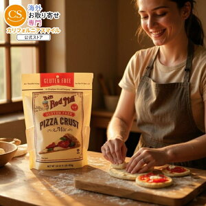 �y�|�C���gUP��2��20��-15���z[4�Z�b�g]�{�u�Y���b�h�~�� �O���e���t���[ �s�U�N���X�g �~�b�N�X 454g Bobs Red Mill Mix Pizza Crust �y�����񂹏��i�z�y���킹�Ĕ��������z