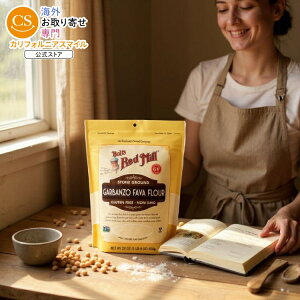 �y�|�C���gUP��2��20��-15���z[4�Z�b�g]�{�u�Y���b�h�~�� �Ђ悱���� 624g Bob's Red Mill Flour Garbanzo Fava Flour �y�����񂹏��i�z�y���킹�Ĕ��������z