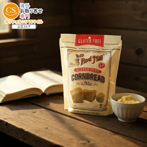�y�|�C���gUP��2��20��-15���z[4�Z�b�g]�{�u�Y���b�h�~�� �O���e���t���[ �R�[���u���b�h�~�b�N�X 567g Bobs Red Mill Gluten Free Cornbread Mix �y�����񂹏��i�z�y���킹�Ĕ��������z