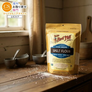 �y�|�C���gUP��2��20��-15���z[4�Z�b�g]�{�u�Y���b�h�~�� �X�y���g������ 624g Bobs Red Mill Flour Spelt �y�����񂹏��i�z�y���킹�Ĕ��������z