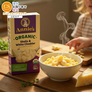 yő1000~OFFN[|z[12Zbg]Aj[Yz[OE I[KjbN VFzCg`F_[ }Jj`[Y Annie's Homegrown Organic Shells & White Cheddar Mac & Cheese y񂹏iz
