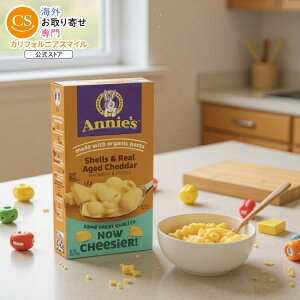 ySiΏہE펞2300~E3800~E41000~OFFN[|z[12Zbg]Aj[Yz[OE VFn`F_[ }Jj`[Y Annie's Homegrown Shells & Real Aged Cheddar Mac & Cheese y