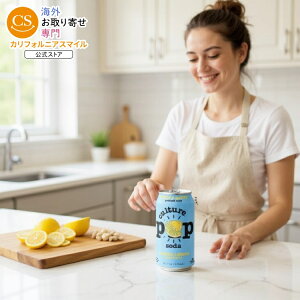 [6�Z�b�g]�J���`���[�|�b�v�\�[�_ �W���W���[������ ���^�[�����b�NCulture Pop Soda Prbtc Gngr Lmn 4Pk 48FO �y�����񂹏��i�z�y���킹�Ĕ��������z