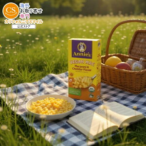 ySiΏہE펞2300~E3800~E41000~OFFN[|z[12Zbg]Aj[Yz[OE B[K }Jj`F_[ Annie's Homegrown Vegan Macaroni & Cheddar y񂹏izy킹