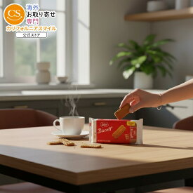 【ポイントUP★1日0時-12日9時】[8個セット]ロータス クッキービスコフ エアライン Biscoff Cookie Biscoff Airline 2 8.8OZ 【お取り寄せ商品】【合わせて買いたい】