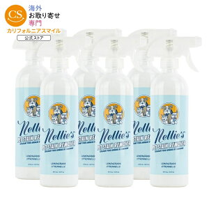 �l���[�Y �y�b�g �X�e�C�������[�o�[ 474ml 6���� Nellie's Pet Stain Remover, 16 fl oz, 6-count �y�����񂹏��i�z