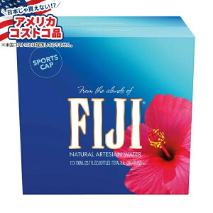 �t�B�W�[ �i�`������ �A���e�V�A�� �E�H�[�^�[ ��700ml 12 �{����y�A�����J�R�X�g�R�i�zFiji Natural Artesian Water 23.7 fl oz 12-count �y�����񂹏��i�z�y���킹�Ĕ��������z