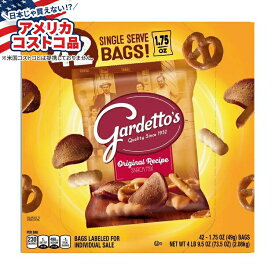 【アメリカコストコ品】ガーデット スナックミックス、オリジナル、約49g 、42個入り Gardetto's Snack Mix, Original, 1.75 oz, 42-count【お取り寄せ商品】