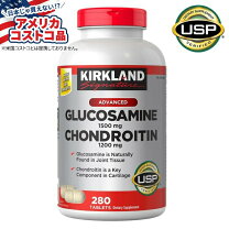 楽天市場】カークランド グルコサミン＆コンドロイチン 300粒の通販