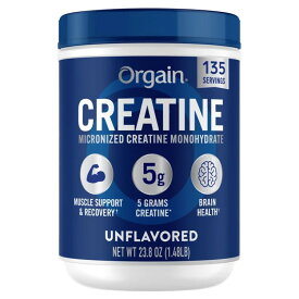 オルゲイン 微粒子化 クレアチンモノハイドレート 無香料 約671g Orgain, Micronized Creatine Monohydrate, Unflavored, 1.48lbs 【お取り寄せ商品】