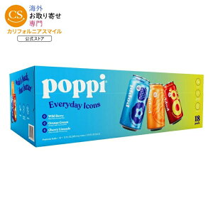 �y�|�C���gUP��18��-30���z�|�b�s�[ �\�[�_ �G�u���f�C �A�C�R���Y �o���G�e�B�p�b�N 355mL 18�{ Poppi Soda, Everyday Icons Variety Pack, 12 fl oz, 18-count �y�����񂹏��i�z