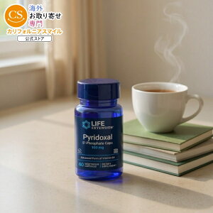 ���C�t�G�N�X�e���V���� �s���h�L�T�[��5-�����_�L���b�v 100 mg 60�x�W�^���A���J�v�Z�� Life Extension Pyridoxal 5'-Phosphate Caps 100 mg, 60 vegetarian capsules�y�����񂹏��i�z�y���킹�Ĕ��������z