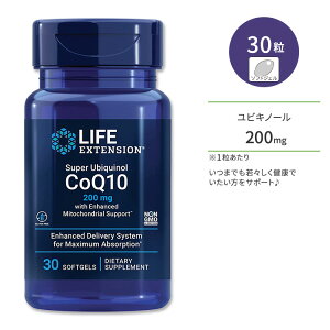 CtGNXeV X[p[rLm[ CoQ10 200mg \tgWF 30 Life Extension Super Ubiquinol CoQ10 with Enhanced Mitochondrial Support RGUCQ10 Tvgy񂹏izy킹