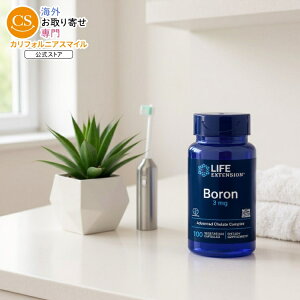 ���C�t�G�N�X�e���V���� �{���� 3 mg 100 �x�W�^���A���J�v�Z�� �z�E�f Life Extension Boron 3 mg, 100 vegetarian capsules�y�����񂹏��i�z�y���킹�Ĕ��������z