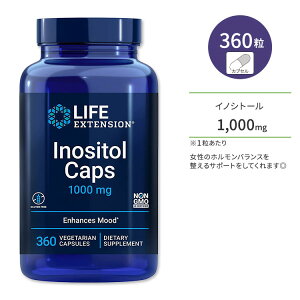 CtGNXeV CmVg[ 1000mg 360 xW^AJvZ Life Extension Inositol Caps vegetarian capsules Tvg r^~BQ Oet[ ~ICmVg[y񂹏iz