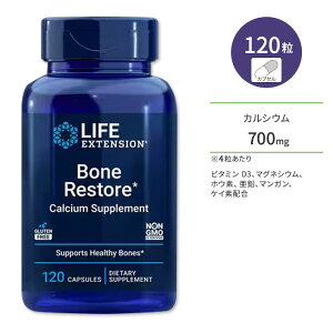 CtGNXeV {[ XgA 120m JvZ Life Extension Bone Restore JVE r^~D3 ~l }OlVE zEf  }K PCfy񂹏izy킹Ĕ
