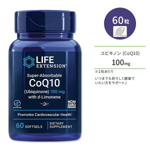 CtGNXeV CoQ10 RGUC Q10 (rLm) 100mg + d-l \tgWF 60 Life Extension Super-Absorbable CoQ10 (Ubiquinone) with d-Limoneney񂹏izy킹Ĕz