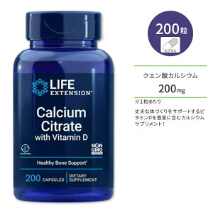 yXߋő勉MAX1040~OFFN[|zCtGNXeV r^~Dz NG_JVE Tvg 200 JvZ Life Extension Calcium Citrate with Vitamin D Nێ vy