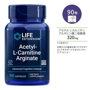 CtGNXeV AZ`-L-Jj` AMl[g Tvg 90 JvZ Life Extension Acetyl-L-Carnitine Arginate Nێ A~m_Úy񂹏izy킹Ĕz