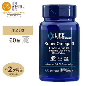 ���C�t�G�N�X�e���V���� �X�[�p�[�I���K3 EPA / DHA �t�B�b�V���I�C�� �\�t�g�W�F�� 60�� �\�t�g�W�F�� Life Extension Super omega3 EPA DHA with Sesame Lignans Olive�y�����񂹏��i�z�y���킹�Ĕ��������z