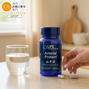 ���C�t�G�N�X�e���V���� �A�e���A���v���e�N�g 30�x�W�^���A���J�v�Z�� Life Extension Arterial Protect 30 vegetarian capsules�y�����񂹏��i�z�y���킹�Ĕ��������z