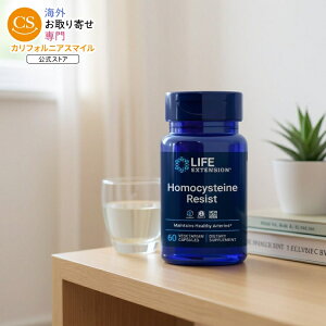 ���C�t�G�N�X�e���V���� �z���V�X�e�C�����W�X�g 60�x�W�^���A���J�v�Z�� Life Extension Homocysteine Resist 60 vegetarian capsules�y�����񂹏��i�z�y���킹�Ĕ��������z