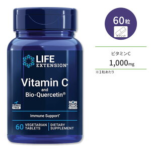 【日本未発売】ライフエクステンション ビタミンC&バイオケルセチンフィトソーム ベジタリアンタブレット 60粒 Life Extension Vitamin C and Bio-Quercetin Phytosome サプリメント 栄養補助食品【お取り