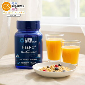CtGNXeV t@XgC & oCIPZ` Life Extension Fast-C? and Bio-Quercetin 60 vegetarian tabletsy񂹏izy킹Ĕz