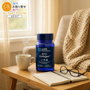 ���C�t�G�N�X�e���V���� NT2�R���[�Q�� 40 mg 60�X���[���J�v�Z�� Life Extension NT2 Collagen 40 mg, 60 small capsules�y�����񂹏��i�z�y���킹�Ĕ��������z