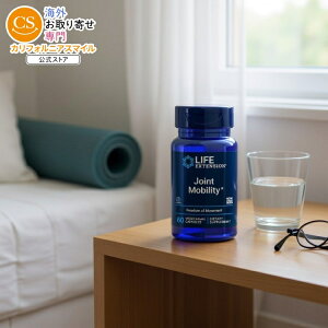 �y�|�C���gUP��16��20��-27��9���z���C�t�G�N�X�e���V���� �W���C���g���r���e�B �x�W�^���A���J�v�Z��60�� Life Extension Joint Mobility 60 vegetarian capsules�y�����񂹏��i�z�y���킹�Ĕ��������z