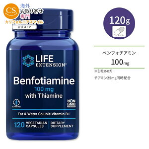 ���C�t�G�N�X�e���V���� �x���t�H�`�A�~�� �`�A�~���z�� 100mg �J�v�Z�� 120�� Life Extension Benfotiamine with Thiamine �r�^�~��B1�y�����񂹏��i�z�y���킹�Ĕ��������z
