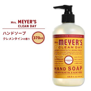 �~�Z�X�}�C���[�Y�N���[���f�C ���L�b�h �n���h�\�[�v �N�������^�C���̍��� 370ml (12.5fl oz) Mrs. Meyers Clean Day Liquid Hand Soap Clementine �G�b�Z���V�����I�C���z���y�����񂹏��i�z�y���킹�Ĕ�