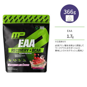}bXt@[ EAA pE_[ XCJNbV 366g (12.9oz) MusclePharm Essentials EAA Recovery + BCAA WATERMELON CRUSH A~m_ [NAEg GlM[⋋y񂹏izy킹Ĕz