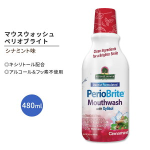 lC`[YAT[ yIuCg }EXEHbV Vi~g 480ml (16floz) Nature's Answer PerioBrite Mouthwash Cinnamint CoQ10 t_y񂹏izy킹Ĕz