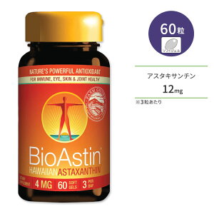 j[gbNXnC oCIAXeB nCA AX^LT` 4mg 60 \tgWF nutrex HAWAII BioAstin Hawaiian Astaxanthiny񂹏izy킹Ĕz