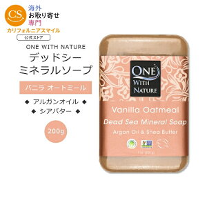 �����E�B�Y�l�C�`���[ �f�b�h�V�[ �~�l�����\�[�v �o�j���I�[�g�~�[���̍��� 200g (7oz) One with Nature Vanilla Oatmeal Soap with Dead Sea Minerals, Argan Oil & Shea Butter �Ό� ���C �� �q���� �ێ��y������