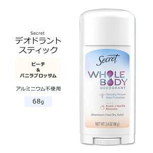 V[Nbg fIhgXeBbN s[`&ojubT 68g (2.4oz) Secret Whole Body Deodorant Stick Peach & Vanilla Blossom ~lzy񂹏izy킹Ĕz