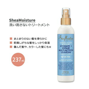 VACX`[ }kJnj[ & [Og }`ANV [uCg[gg 237ml (8 fl oz) SheaMoisture Manuka Honey & Yogurt Hydrate { Repair Multi|Action Leave-In 􂢗Ȃy