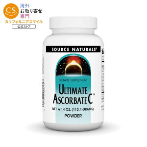�\�[�X�i�`�������Y �A���e�B���b�g �A�X�R�[�x�[�gC �p�E�_�[ 113g Source Naturals Ultimate Ascorbate C�E4 oz. Powder �y�����񂹏��i�z�y���킹�Ĕ��������z