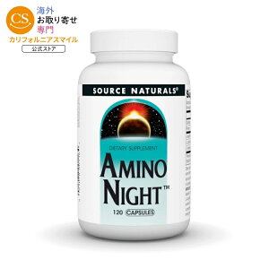 �\�[�X�i�`�������Y �A�~�m�i�C�g 120�J�v�Z�� Source Naturals Amino Night�E120 Capsule �y�����񂹏��i�z�y���킹�Ĕ��������z