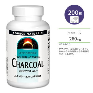 \[Xi`Y `R[(Y) 260mg xWJvZ 200 Source Naturals Charcoal 200 Vegetarian Capsules Tvg ؒY e L XbL |y񂹏izy킹Ĕz