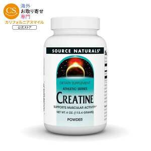 �\�[�X�i�`�������Y �N���A�`�� �A�X���`�b�N�V���[�Y �p�E�_�[ 113g Source Naturals Creatine Athletic Series 4 oz. Powder �y�����񂹏��i�z�y���킹�Ĕ��������z