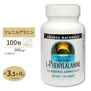 \[Xi`Y L-tFjAj 500mg 100 Source Naturals L-Phenylalanine 500mg 100TabletsTvg Tv A~m_ X|[c _CGbg CC ^ubg p NHi[TCY