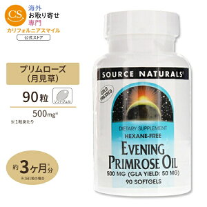 �\�[�X�i�`�������Y �������I�C�� 500mg 90�� Source Naturals Evening Primrose Oil 500mg 90Softgels �T�v�������g �T�v�� �������I�C�� �K���}���m�����_ �E�[�}���Y�T�|�[�g �\�t�g�W�F�� �A�����J�y����