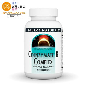�\�[�X�i�`�������Y �R�G���U�C���[�g B�R���v���b�N�X �I�����W�� 120���[���W Source Naturals Coenzymate�EB Complex Orange 120 Lozenge �y�����񂹏��i�z�y���킹�Ĕ��������z