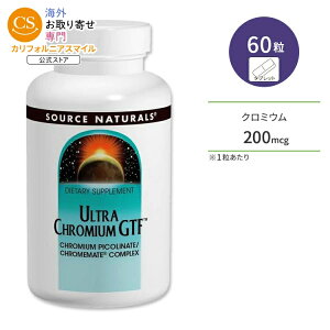 �\�[�X�i�`�������Y �E���g���N���~�E�� GTF 200mcg 60�� �^�u���b�g Source Naturals Ultra Chromium GTF �T�v�������g �N���� �O���R�[�X�g�������X�t�@�N�^�[�y�����񂹏��i�z�y���킹�Ĕ��������z