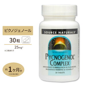 \[Xi`Y sNmWFm[RvbNX 30 ^ubg Source Naturals Pycnogenol Complex 30Tabletsy񂹏izy킹Ĕz
