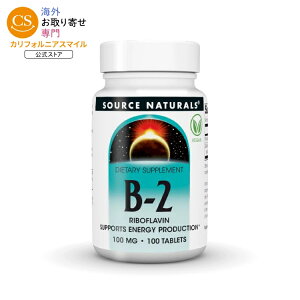 �\�[�X�i�`�������Y �r�^�~��B2 100mg 100�� Source Naturals Vitamin B-2 100 mg 100 Tablet �y�����񂹏��i�z�y���킹�Ĕ��������z
