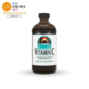 �\�[�X�i�`�������Y �r�^�~��C �A�X�R���r���_ 227g �N���X�^�� Source Naturals Vitamin C - Ascorbic Acid 8 oz. Crystals �y�����񂹏��i�z�y���킹�Ĕ��������z
