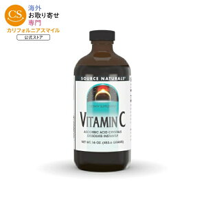 �\�[�X�i�`�������Y �r�^�~��C �A�X�R���r���_ 454g �N���X�^�� Source Naturals Vitamin C - Ascorbic Acid 16 oz. Crystals �y�����񂹏��i�z�y���킹�Ĕ��������z